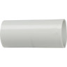 Муфта труба-труба IEK GI16G - CTA10D-GIG16-K41-100